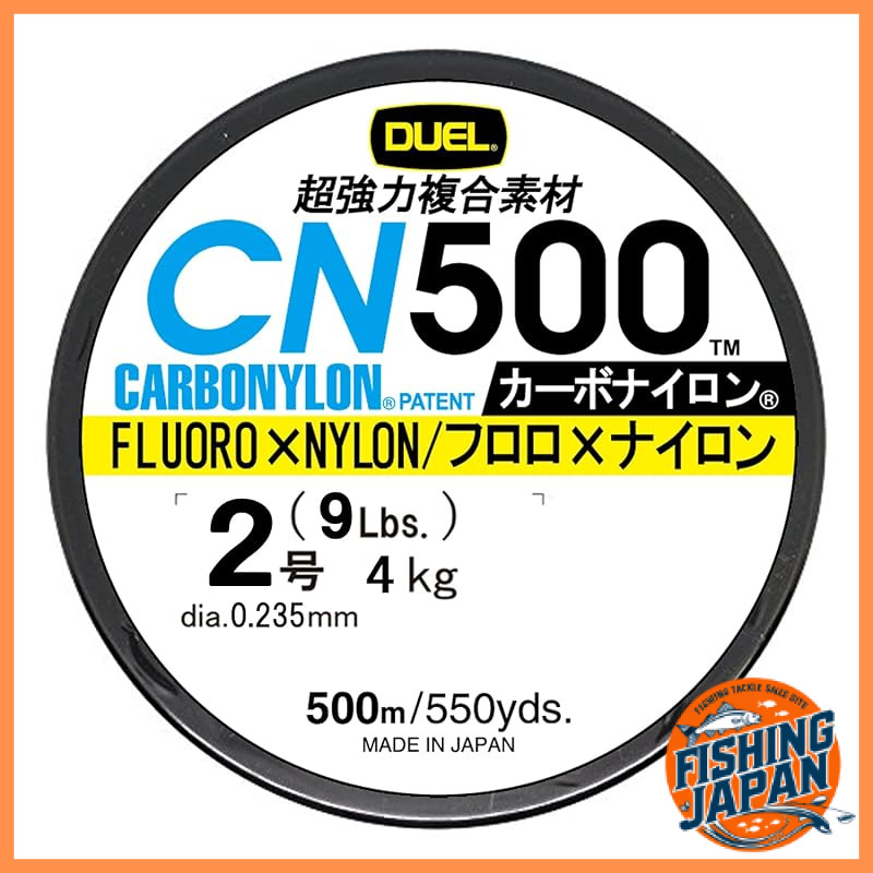 Duel CN500 Carbon Nylon Fishing Line 500m High Strength High Sensitivity Various Sizes and Colors