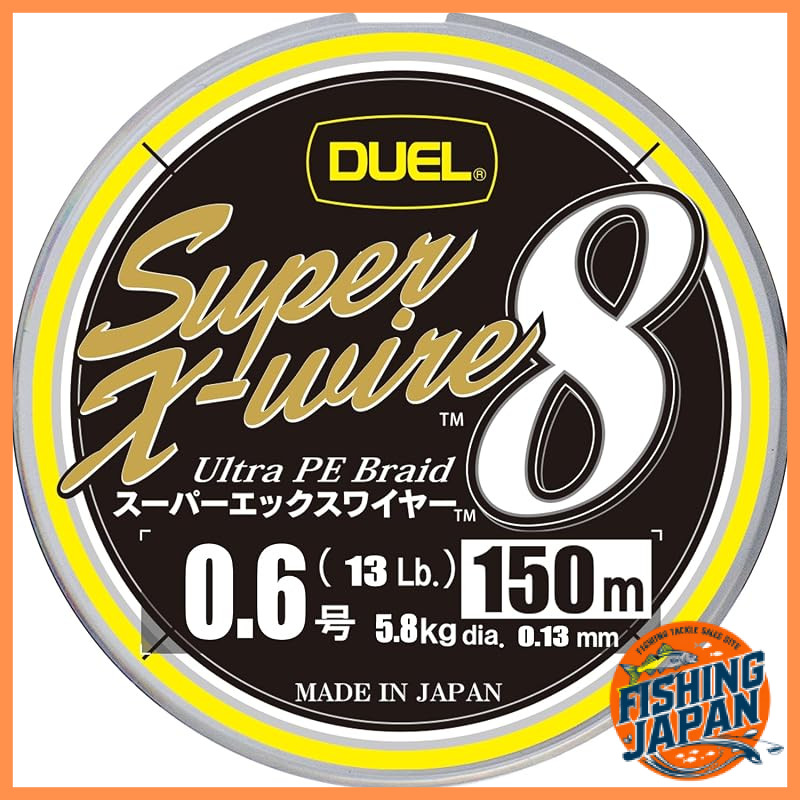 DUEL Super X-Wire 8 PE Fishing Line High Strength High Sensitivity Multi-Color Marked