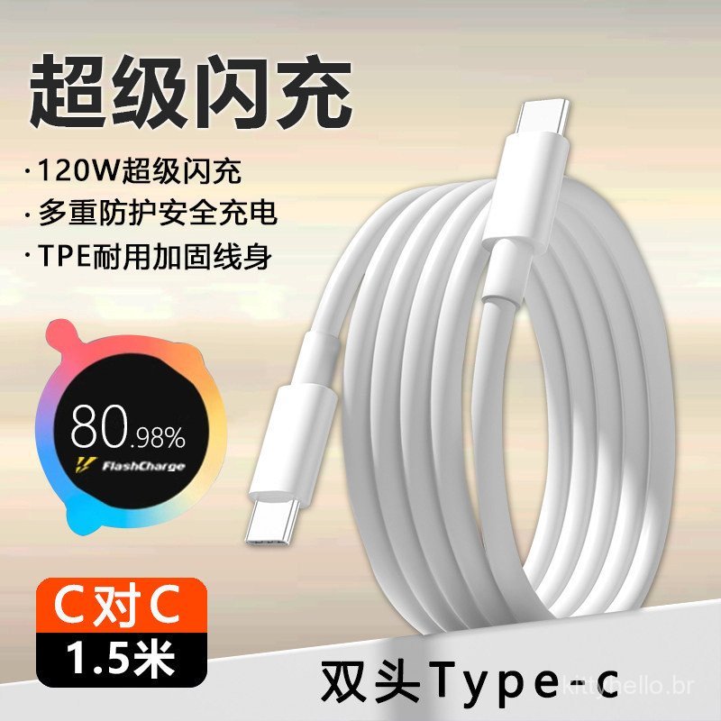 Cabo de dados para carregamento super rápido VIVO 120W/200W, cabo de carregamento com conector Type-C, 2 metros.