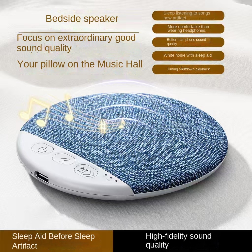Novo produto travesseiro alto-falante para dormir sob travesseiro multifuncional Bluetooth alto-falante de ruído branco