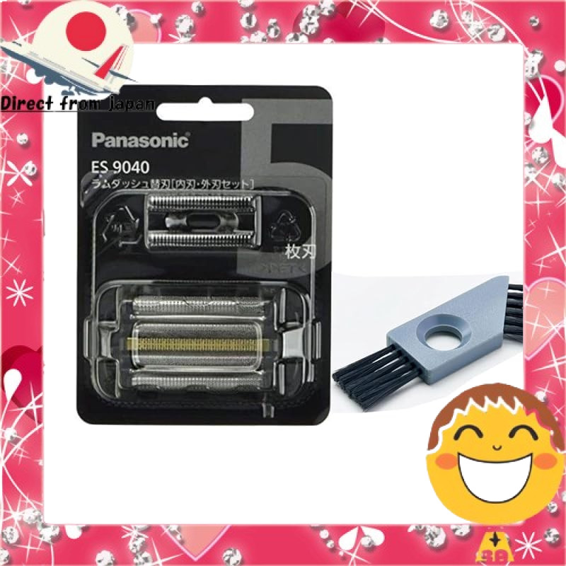 Panasonic Replacement Blades for Men's Shaver 5-Blade Set ES9040 with Genuine Cleaning Brush and Portable Disinfectant W