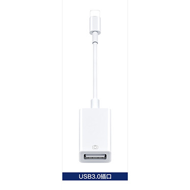 Cabo Adaptador OTG Macho Para iPhone Conector