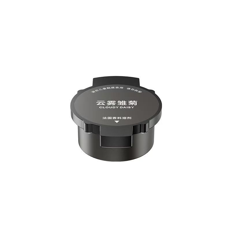 Kuster Mount Fuji Smart Voice Car Aromaterapia Recarga Pacote Perfume para Carro Uso Interior Masculino Premium Benz