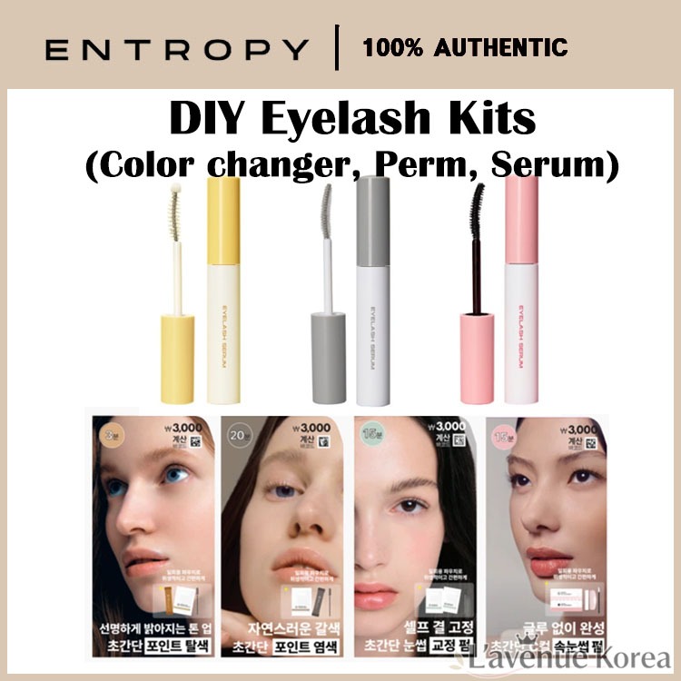 [ ENTROPY ] ✨DIY Eyelash Kits✨ Eyelash Serum / Color Changer / Perm Twisting Kit, DAISO