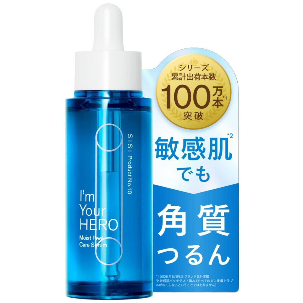 SISI Moist Peel Care Serum Mandelic Acid Gentle Daily Exfoliating Peeling Pore Blackhead Care Sensitive Skin from Japan