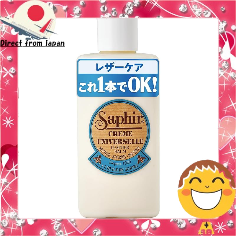 Saphir Renovating Universal Leather Lotion Moisturizing Leather Care Cleaner Repair Leather Cream Shoe Polish Leather Sh