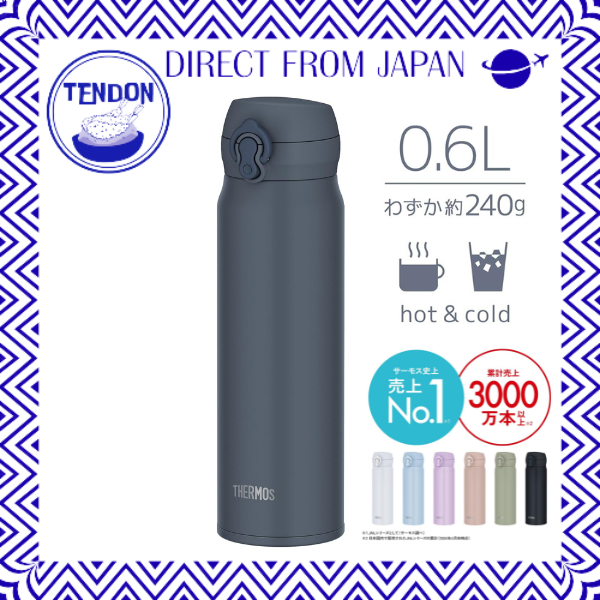 【Modelo próprio para lava-louças】 Caneca térmica portátil THERMOS com isolamento a vácuo, 600ml, JNL-S600, nas cores cinza mineral, bege acinzentado, roxo fumê e verde menta.