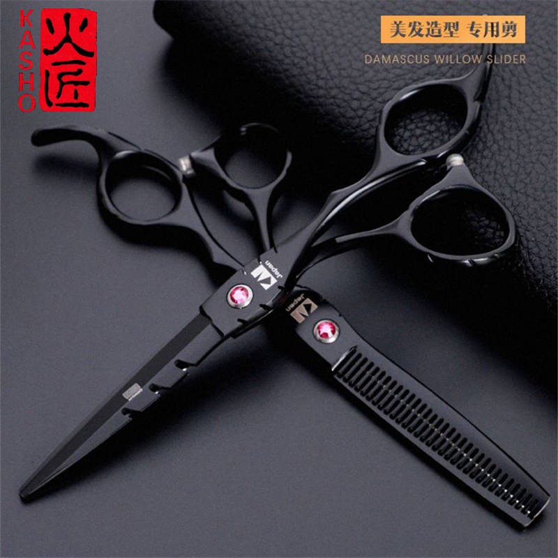 Tesouras japonesas Import KASHO Tesouras Tesouras de desbaste Tesoura Cabeleireiro， Tesouras Professional Barber Scissors, Cabelo Tesoura,tesoura de cabelo,barbeiro profissional completo.