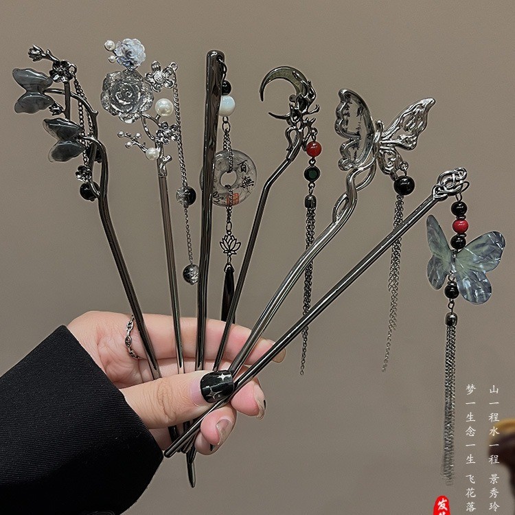Novo estilo chinês Hairpin Cheongsam cavalo rosto saia feminino antigo borla Hairpin ébano cocar borboleta Hairpin