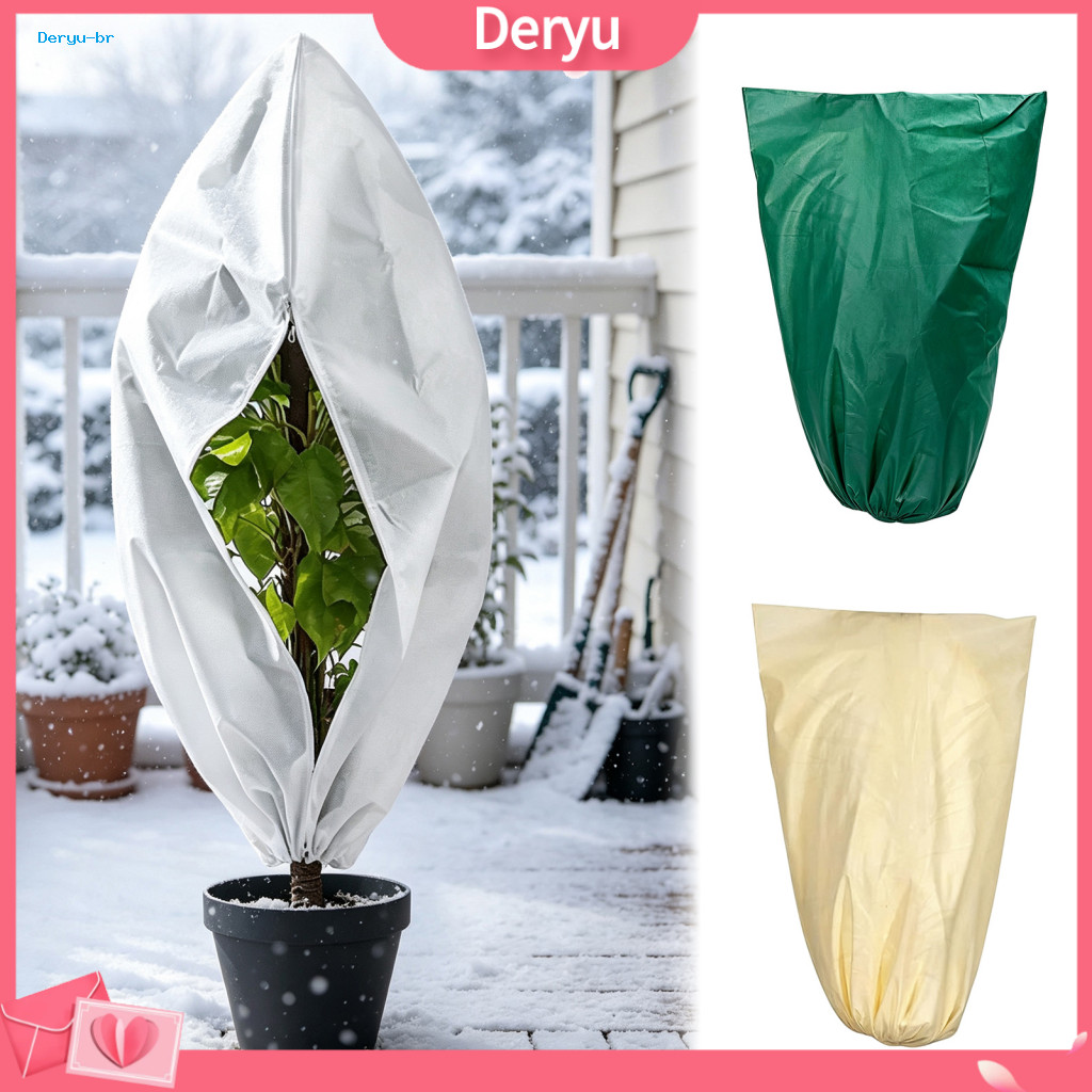 Winter Plant Protection Cover Thickened Non-woven Fabric Wrap for Freeze with Zipper Drawstring Frost Blanket Jacket for