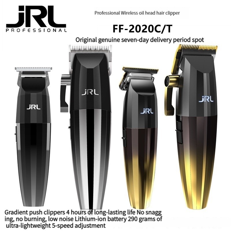 JRL Original Fábrica 2020c 2020t Máquina De Cortar Cabelo Profissional Aparador Cabeça Óleo Sem Fio Elétrico Push Shear