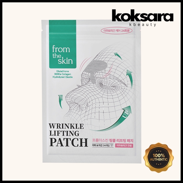 From the Skin Wrinkle Lifting Patch for Forehead + Between Eyebrows 6 Sheets (Total 24 Uses)