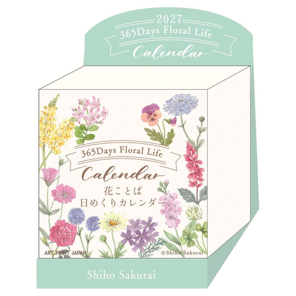2027 Mini Daily Tear Off Calendar 365 Days Language of Flowers