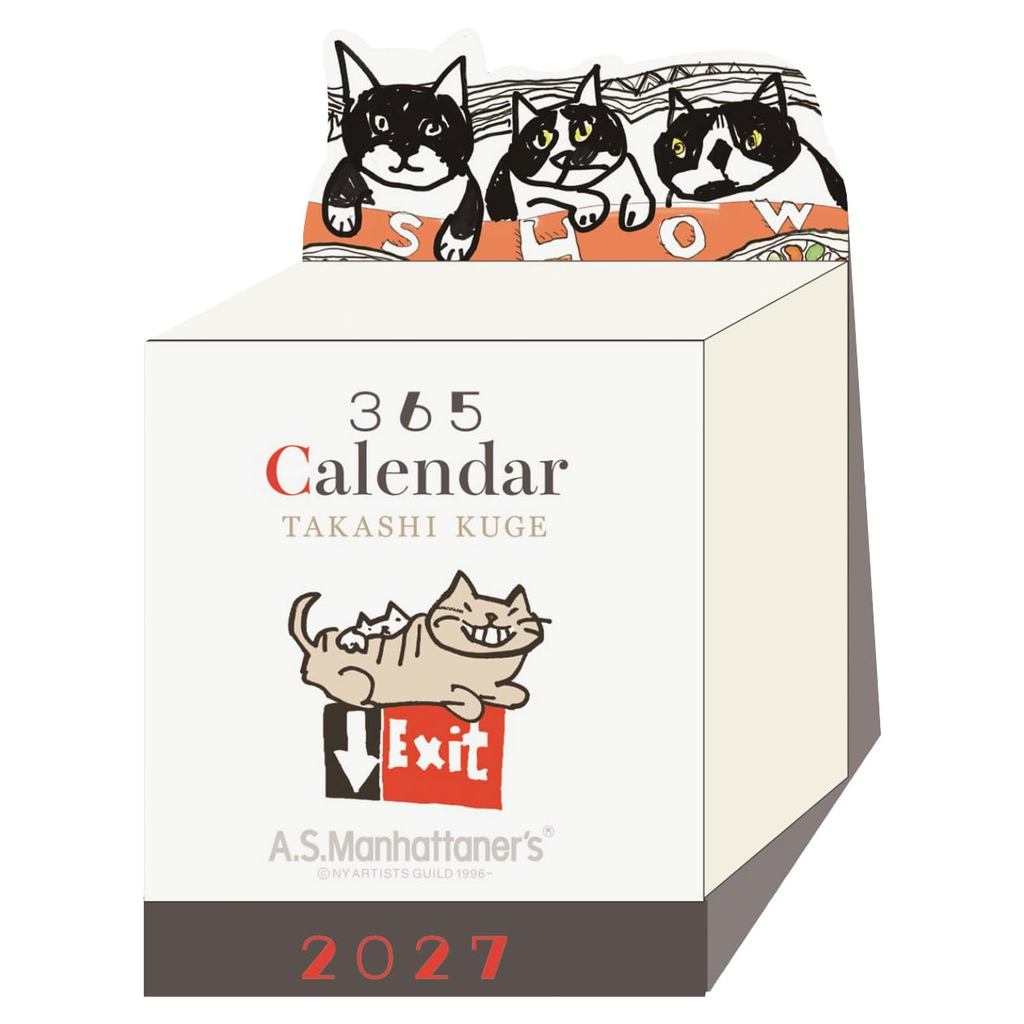 2027 Kugetakashi Mini Daily Tear-Off Calendar