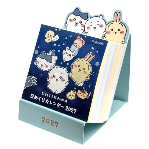 2027 Chiikawa Miniature Daily Tear-Off Calendar