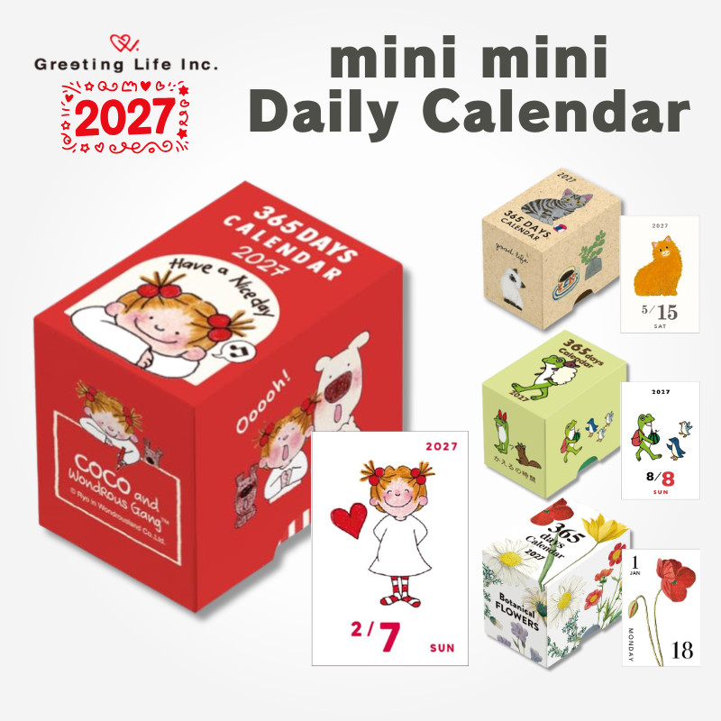 Greeting Life 2027 Mini Mini Daily Calendar, COCO /Yonezu Yuzuke /Frog time /Botanical Flowers
