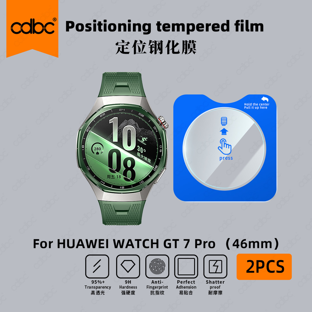 Protetor De Tela De Relógio cdbc Para Huawei GT7 Pro GT7 46MM 41MM GT6 GT6 , Vidro Anti-Espião HD , Composto PMMA , Apli