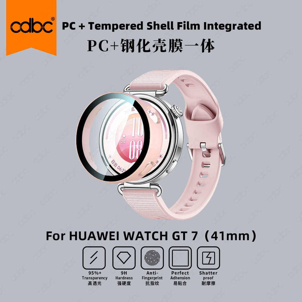 cdbc PC Capa Multifuncional De Vidro Temperado Para Huawei Watch GT7 GT6 41mm 46mm Completa À Prova De Choque Relógio ,