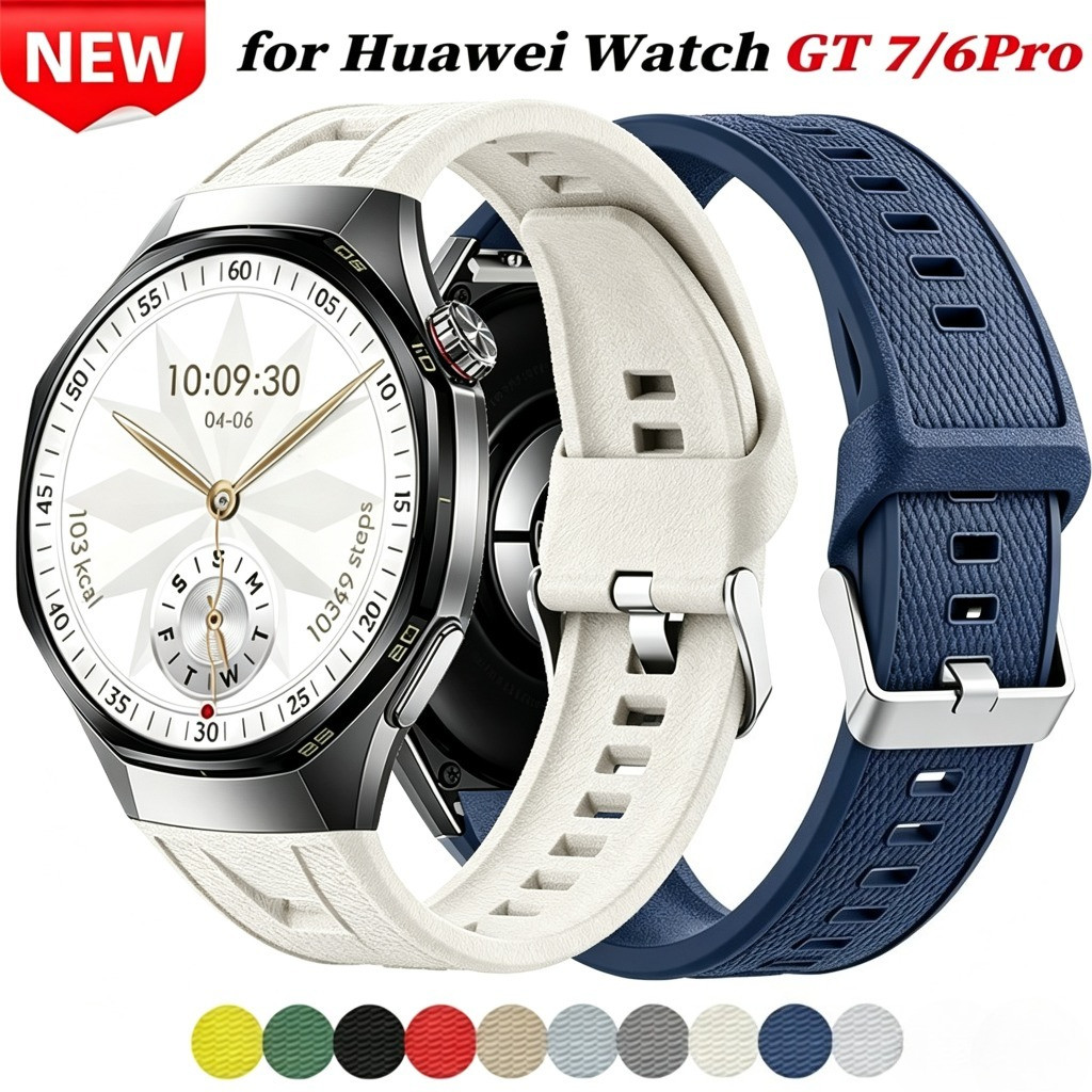 Faixa De Silicone De Liberação Rápida Sem Lacunas Para Huawei Watch GT 7Pro GT6 Pro 46 Mm