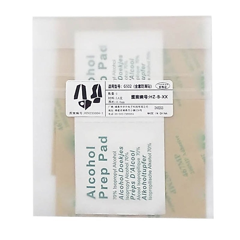 Doublebuy Mouse Stickers Conjunto Completo De Decalques Antiderrapantes Para Adesivos Traseiros G502