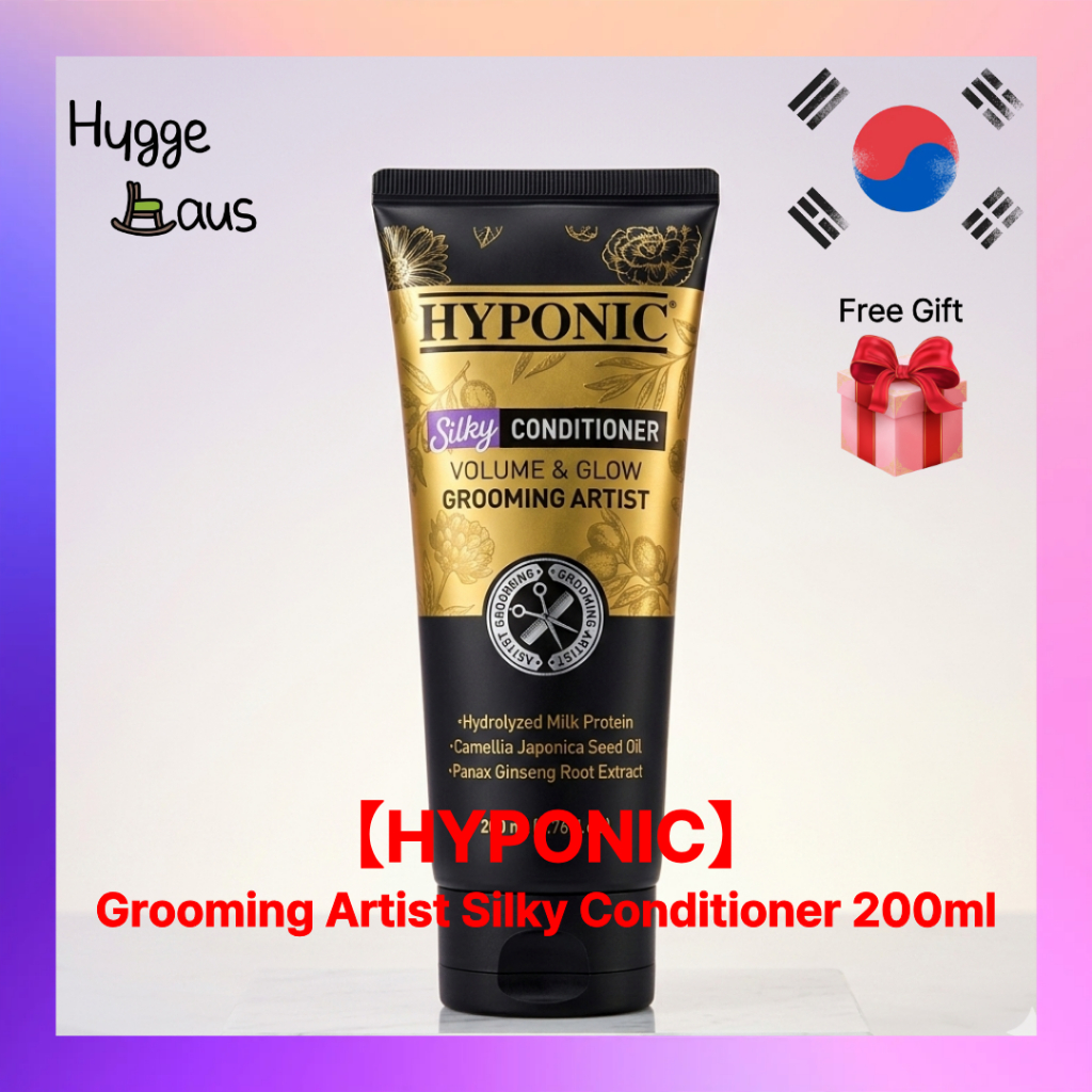 Condicionador Sedoso Grooming Artist 200ml De Cabelo Para Animais De Estimação Cão Gato Volume Glow Care