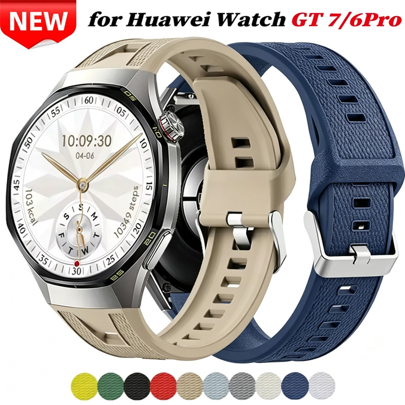 Pulseira De Silicone De Liberação Rápida Sem Lacunas Para Huawei Watch GT 7Pro GT6 Pro 46 Mm