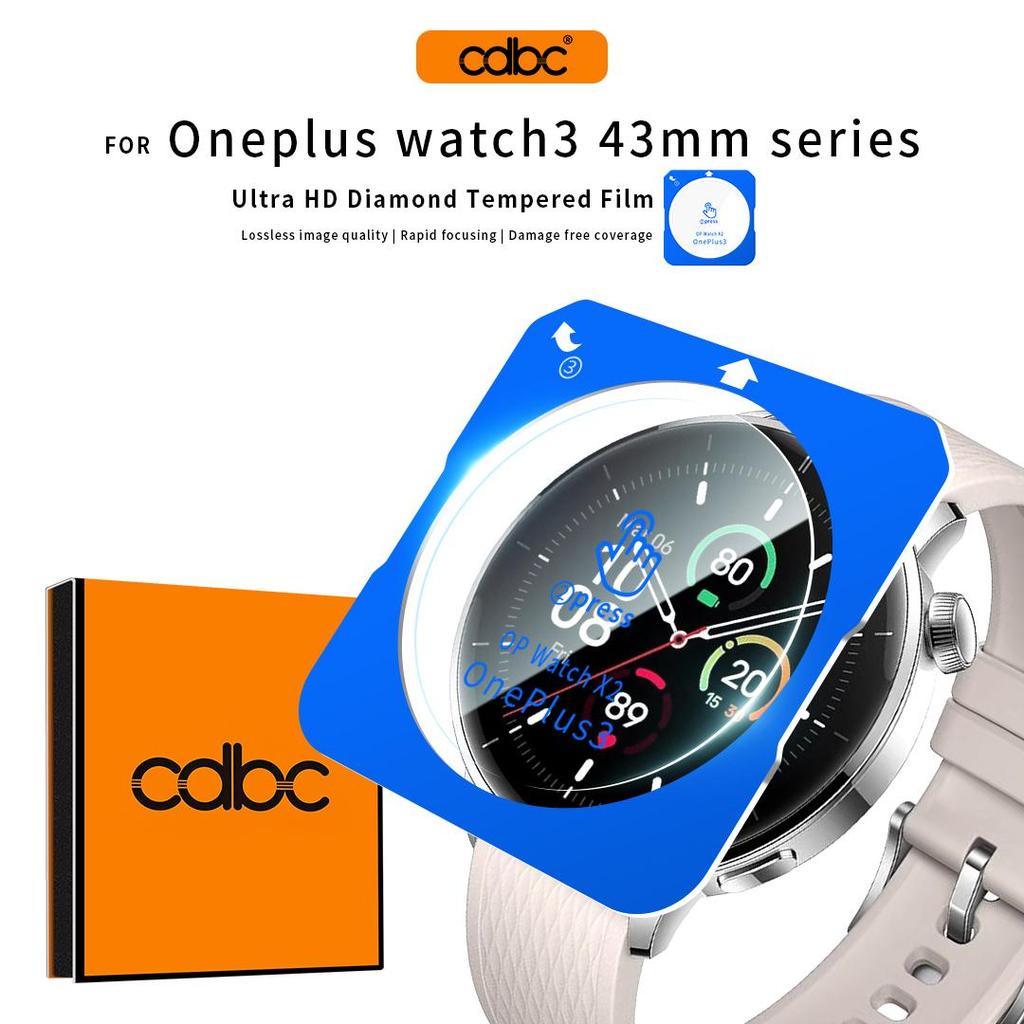 Protetor De Tela CDBC OnePlus Watch 3 43 Mm/3/2 | Instalação Sem Complicações Qualidade De Imagem Perdas E Foco Rápido