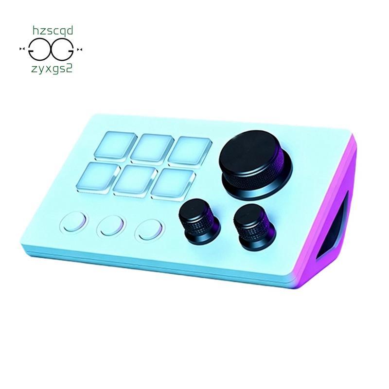 Mini Teclado Desktop Ajudante Console Painel Controlador Programável Macro Botão Personalizado Cenário Múltiplo OA