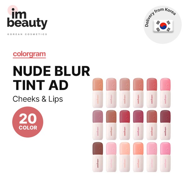 [colorgram] Nude Blur Tint AD 5g | Efeito Desfoque , Tonalidade De Foco Suave , Lábio Fosco