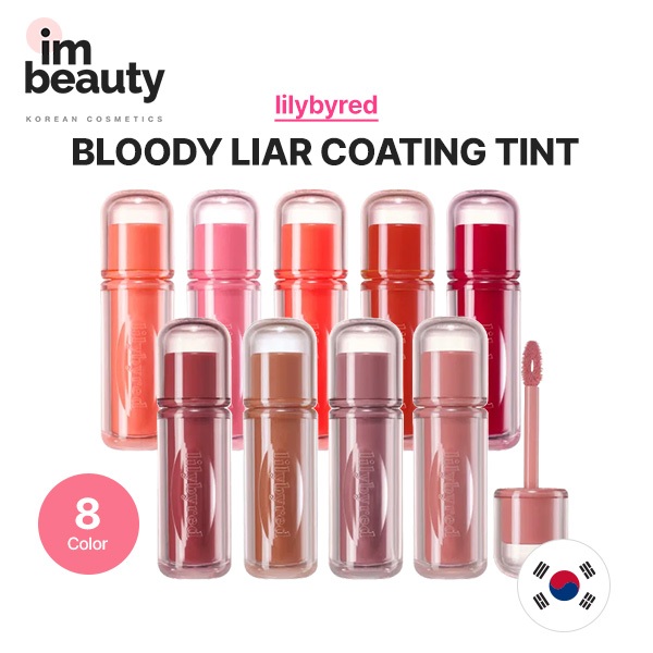 [LILYBYRED] Tinta De Revestimento Sangrento 3.6g | Beleza Coreana