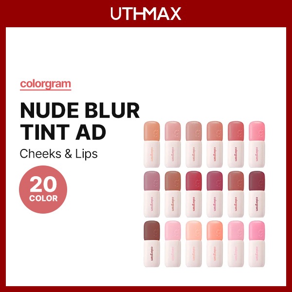 [colorgram] Nude Blur Tint AD 5g