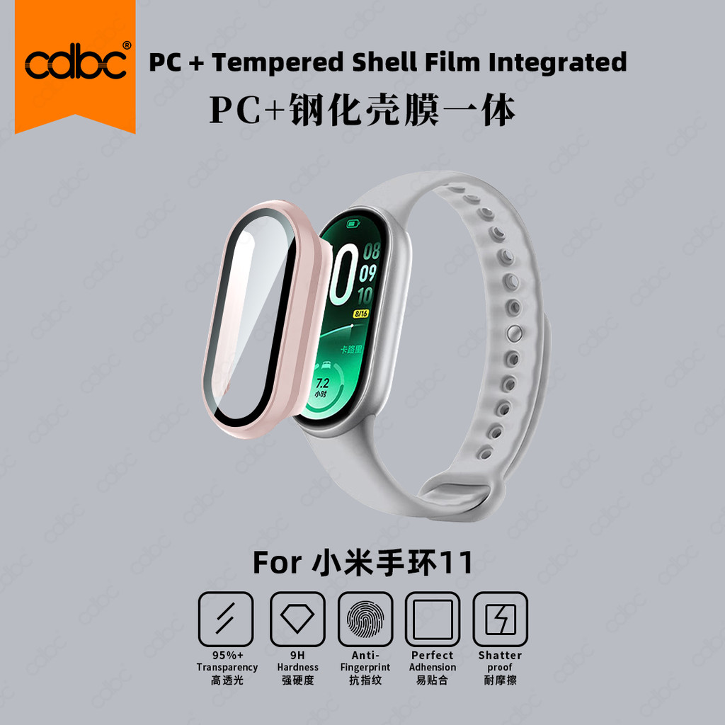 cdbc Capa Multifuncional Para PC Com Filme Temperado Xiaomi Smart Band 11,11 Active , 10,9,8 , Cobertura Total , Antiarr