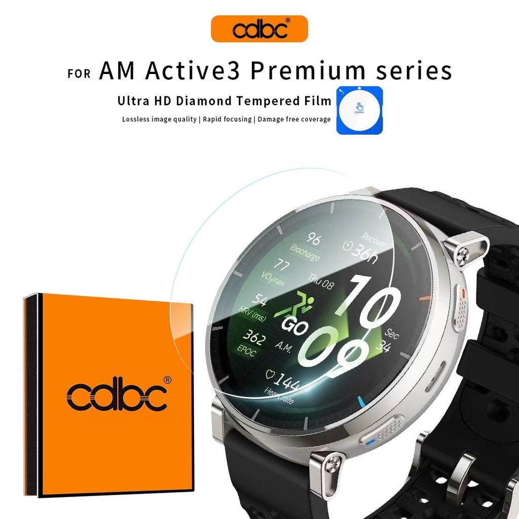 Vidro Temperado CDBC Para Amazfit T-REX 3/3 Pro/Ultra 2 E Active 2 Square Premium | Inquebrável Transparente