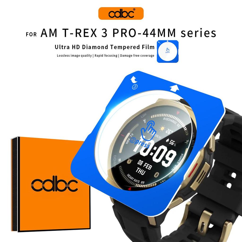 Protetor De Tela CDBC Para Amazfit T-REX 3/3 Pro/Ultra 2 E Active 2 Square Premium | Ferramenta De Alinhamento De Uma Pr