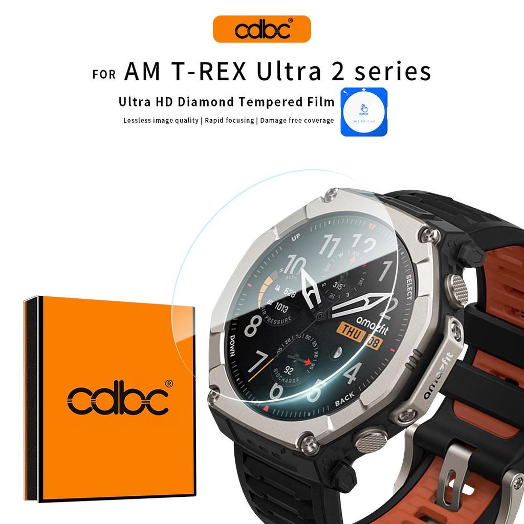 Protetor De Tela CDBC Premium Para Amazfit T-REX 3/3 Pro/Ultra 2 E Active 2 Square | Anti-Riscos Substitua Se Danificada