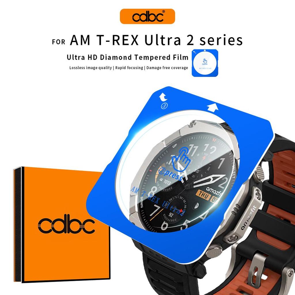 Filme De Diamante CDBC HD Para Amazfit T-REX 3/3 Pro/Ultra 2 E Active 2 Square Premium | Ajuste Perfeito Sempre