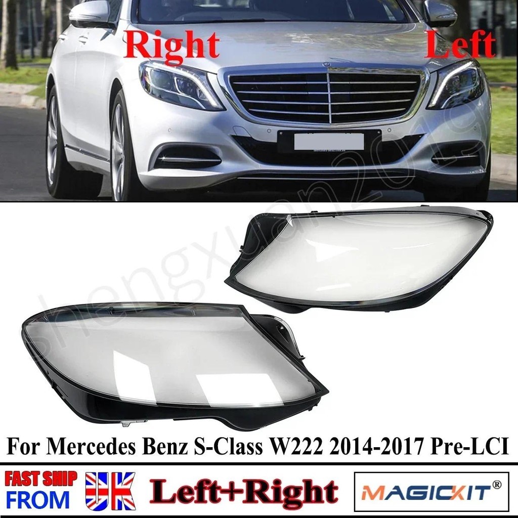 1 Par Para Mercedes-Benz W222 S Classe 2014-17 Farol Claro Lente Coverauto Peças Decoração Do Carro