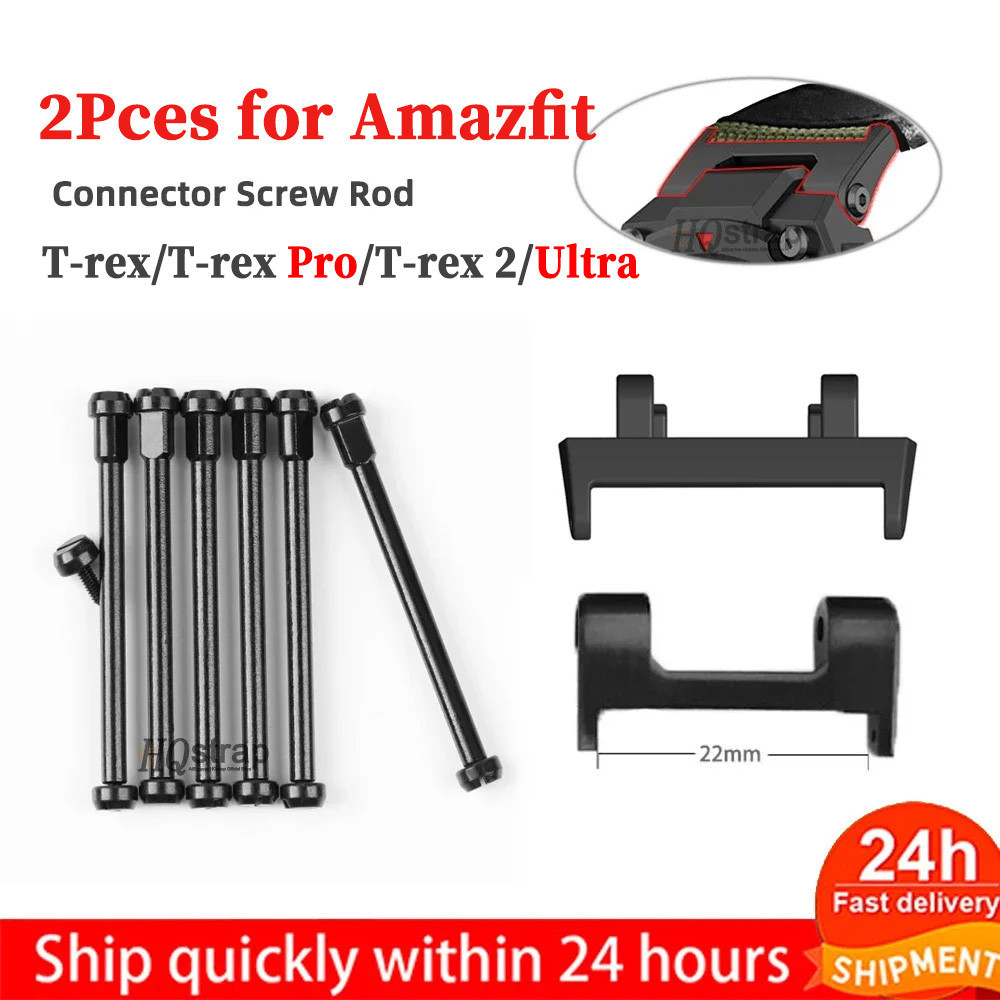 2pces Conector De Parafuso Metálico Para Huami Amazfit T-rex 2 Pro Adaptador De Correia De Relógio Xiaomi Ultra Smartwatch Acessórios