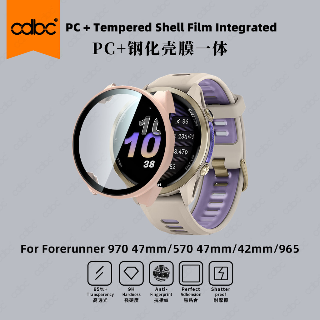 cdbc Para Tudo-Em-Um PC Hard Watch Case Garmin Forerunner970 47mm/965/570 42mm Protetor De Tela Cheia À Prova De Choque
