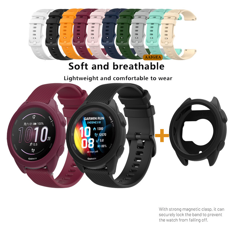Pulseira De Silicone + Capa Para Garmin Forerunner 165 Pulseiras Ajustáveis De Cor Única Com Textura De Superfície Decor
