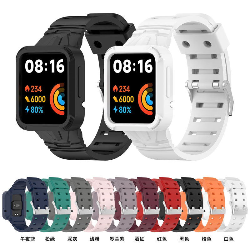 Adequado para Redmi Watch 1/2 Universal Strap redmi2 Smart Watch Pulseira integrada mi Watch Lite Pulseira de substituiç