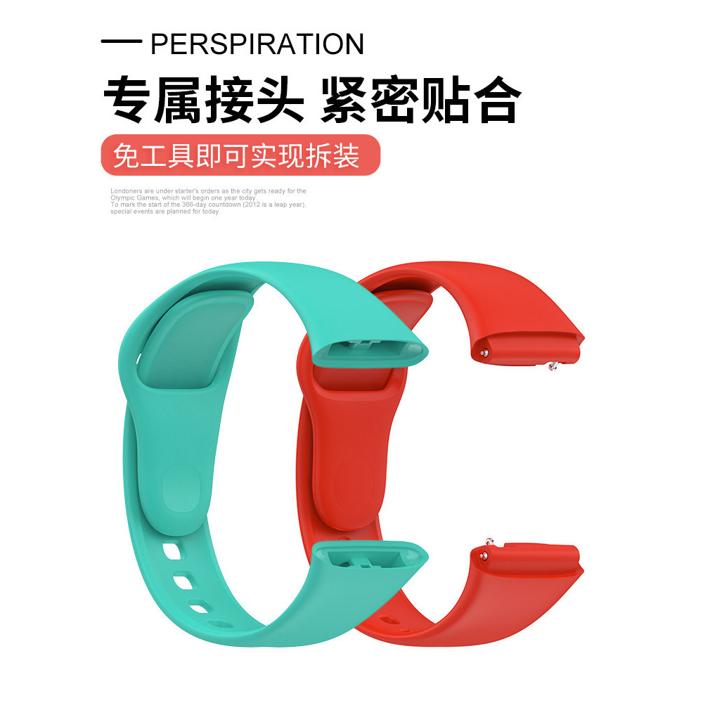 Adequado para Xiaomi Redmi Watch3 Strap Xiaomi Smart Sports Watch Watch 3 Lite Youth Edition Silicone macio adequado par