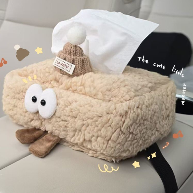 2026 New Car Tissue Box Storage Box Little Monster Inner Hanging Armrest Box Cute Storage Car Interior Decoration lio4