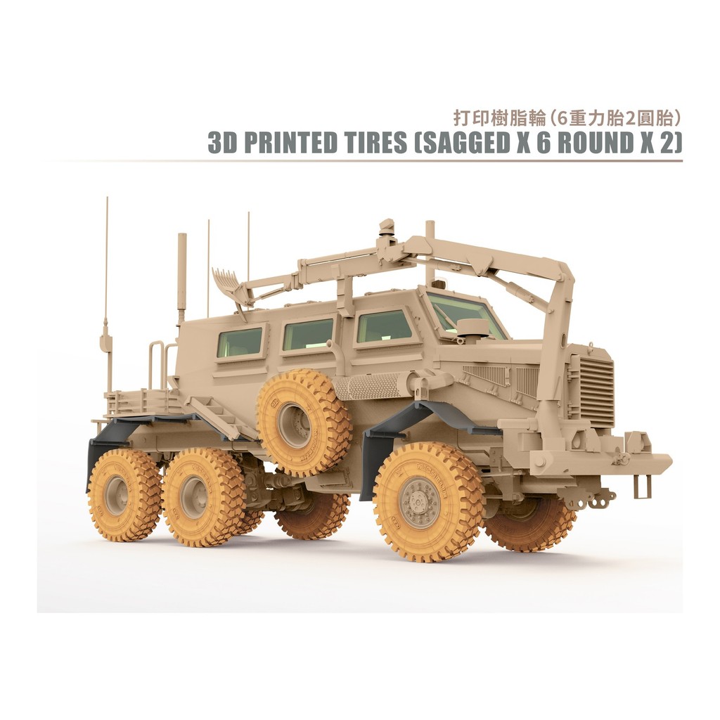 kit De Modelo T-model TK7360 1/72 US BUFFALO Mine Protegido Clearance Vehicle Standard Edition .