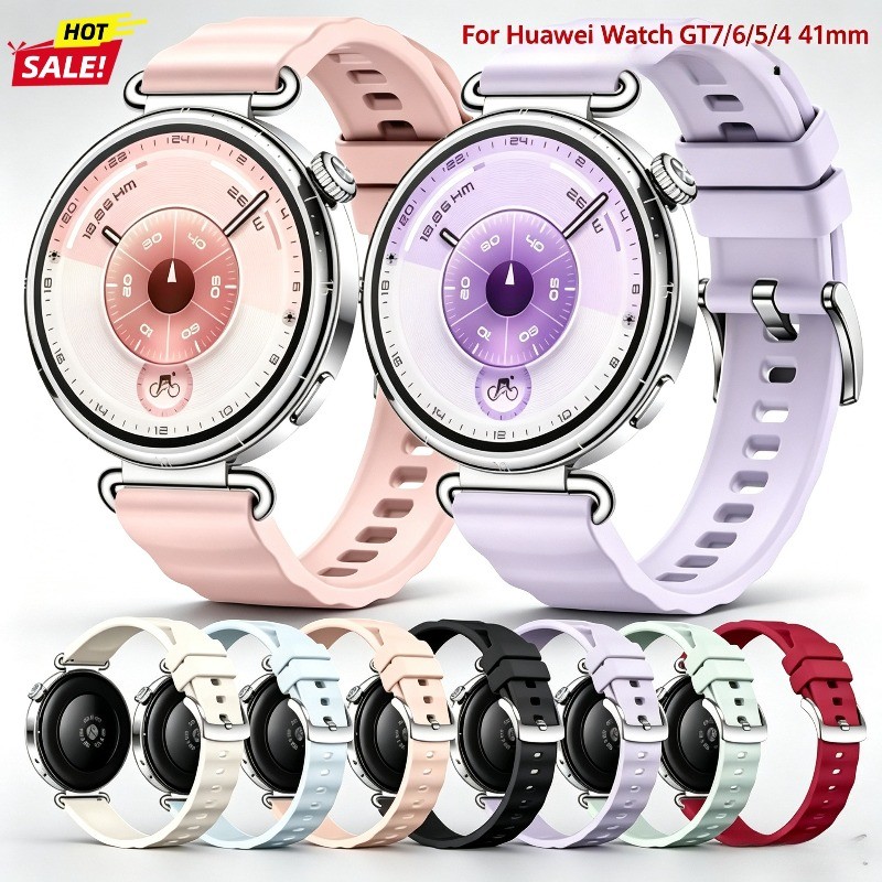 Pulseira De Silicone De 18mm Para HUAWEI Watch GT7 GT6 GT5 41mm , Esportiva Macia 41mm/GT5 Pro 42mm