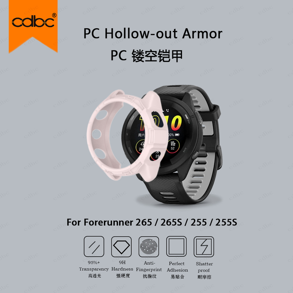 cdbc Capa Protetora De PC Com Armadura Oca De Meio Envoltório Para Garmin Forerunner265 265S 255 255S , Sensação Nua Fin