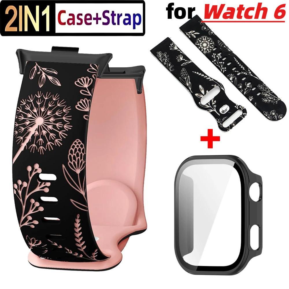 Pulseira De Silicone + Capa Para PC Xiaomi Smart Band 10Pro 9 Pro Dente De Leão Macia De Dois Tons Protetor De Tela Rígi