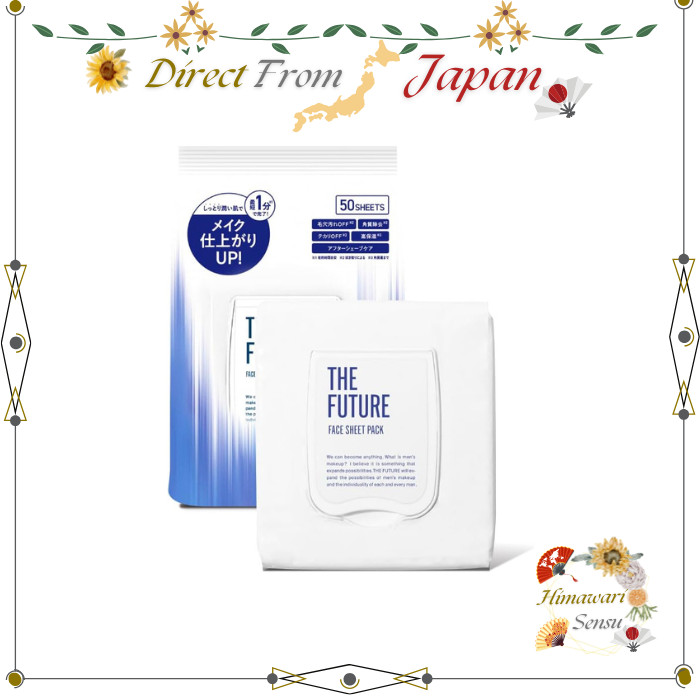 THE FUTURE Face Sheet Pack Men Partial Sheet Mask【 Direct from Japan 】