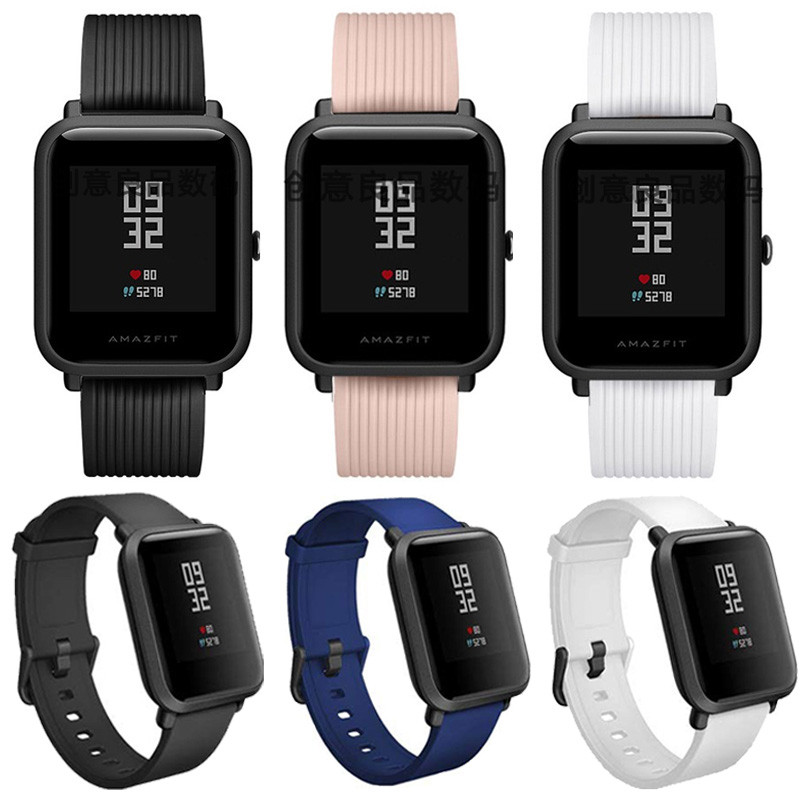 Huami Dong Watch Youth Edition Strap amazfit bip band Adequado para Xiaomi Sports Pulseira Inteligente