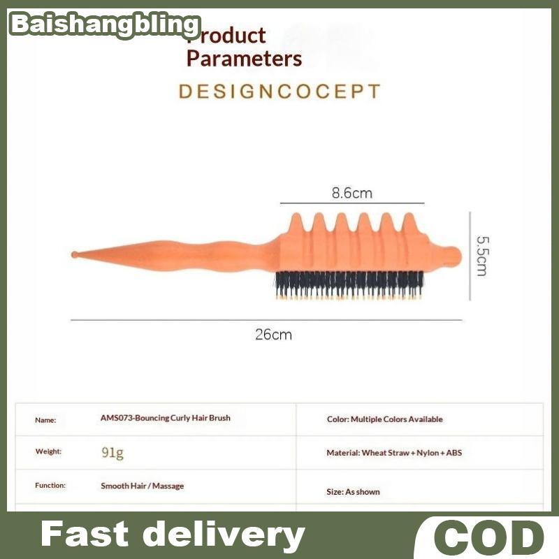 BSBL Curling Hair Styling Brush 1PC Salon Quality Pente De Cabelo Sem Emaranhados Para Homens E Mulheres Todos Os Tipos